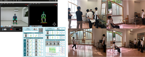 データ収集ソフトによる運動機能データ収集風景