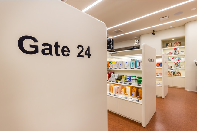 売り場は「Gate」番号で案内