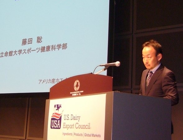 立命館大学スポーツ健康科学部教授 藤田 聡 氏