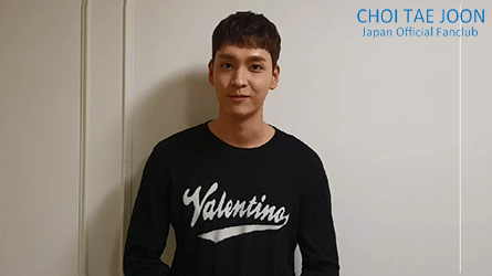 (c)CHOI TAE JOON Japan Official Fanclub