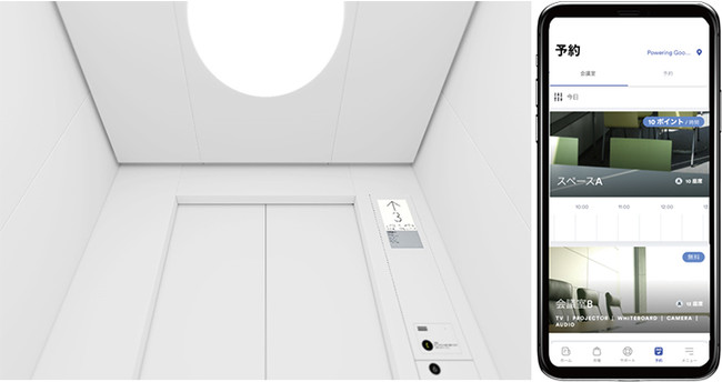 標準型エレベーター「アーバンエース HF」(左)と就業者ソリューション「BuilPass」のスマートフォンアプリ画面イメージ(右)
