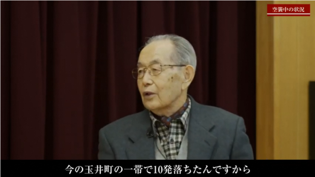 昭和20年6月7日の豊中空襲で、１トン爆弾が落とされた時の様子を語る 中右吉信さん（立花町）