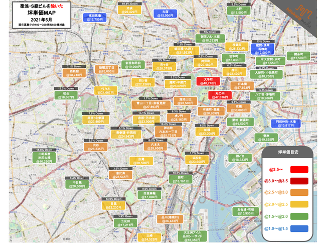 2021年5月版_坪単価相場MAP_築浅・S級除く