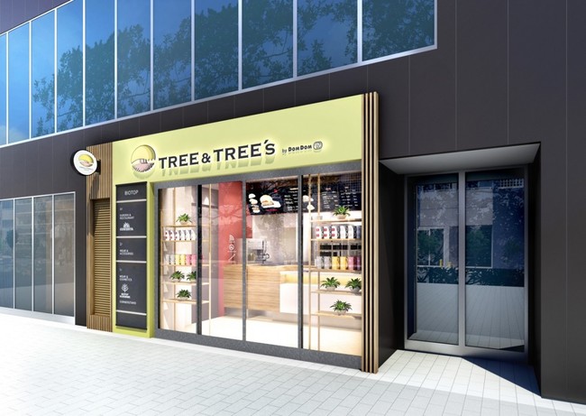 「TREE&TREE’s」外観イメージ