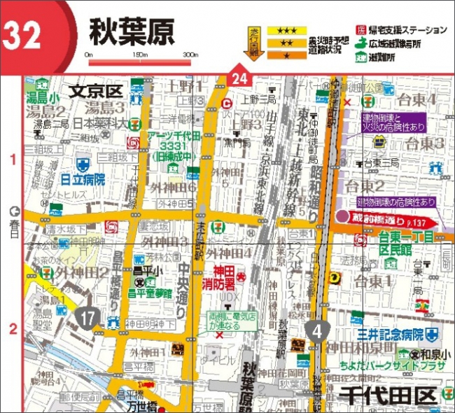 ＜「東京都心メッシュ図」（一部）＞