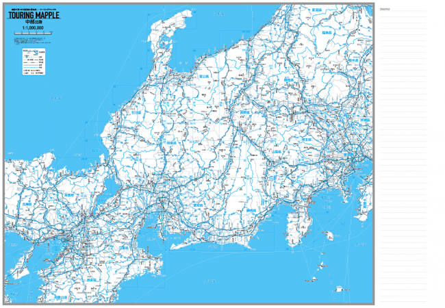 折りたたみ地図（A2）裏