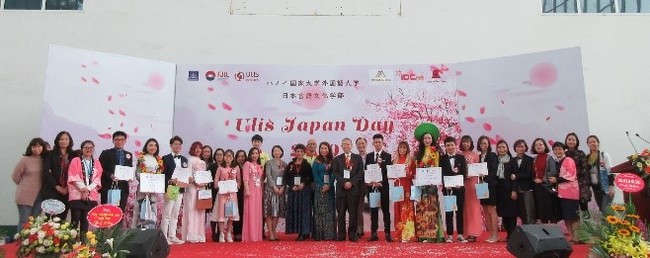 ハノイ国家大学外国語大学日本言語文化学部（「ULIS Japan Day」イベント）