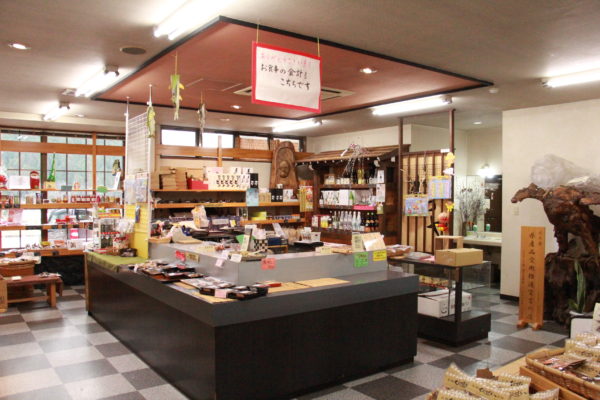 こぶしの里店内