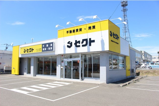 セクト夕陽ヶ丘支店