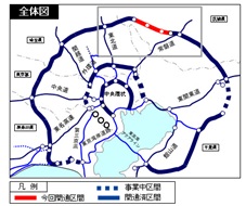 今回の圏央道・開通期間