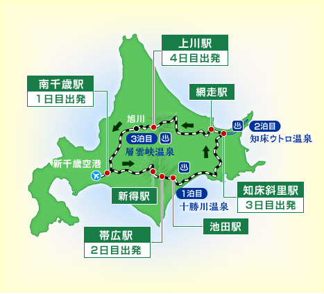 特別チャータールート路線図