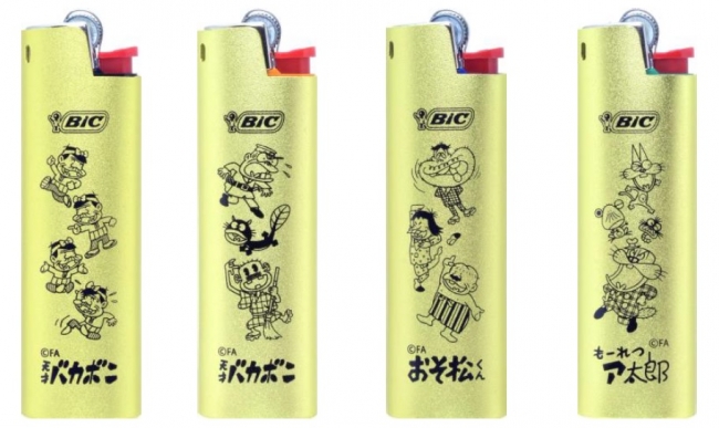 BIC J23 赤塚不二夫キャラクターケース付ライター（全4種類）