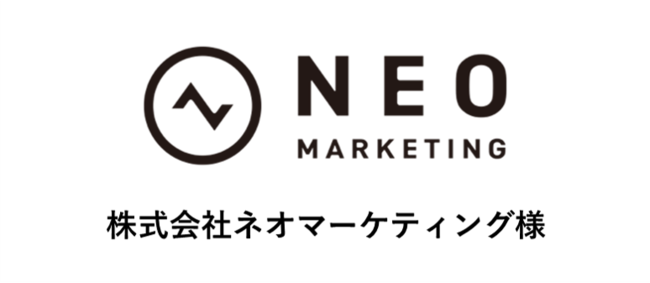 月間100件以上のリード獲得を継続的に実現できています。