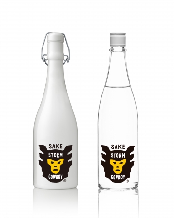 SAKE STORM COWBOY® JUNMAI DAIGINJO（サケストームカウボーイ純米大吟醸）税別価格6,980円とSAKE STORM COWBOY® JUNMAI（サケストームカウボーイ純米酒）税別価格2,980円