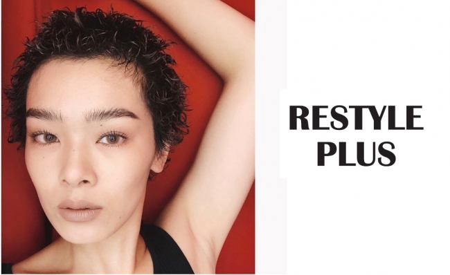 畠山千明氏×ReStyle Plus