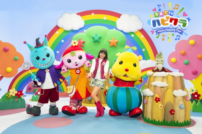 人気子ども番組「子育てTV ハピクラ」が動画視聴アプリに！！       ©キッズステーション