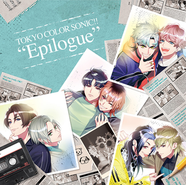 『東京カラーソニック!! Epilogue』ジャケット