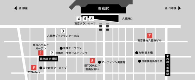 会場MAP