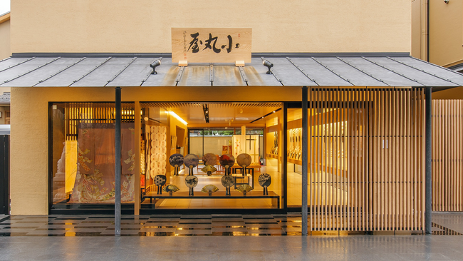 小丸屋住井店舗／京都市