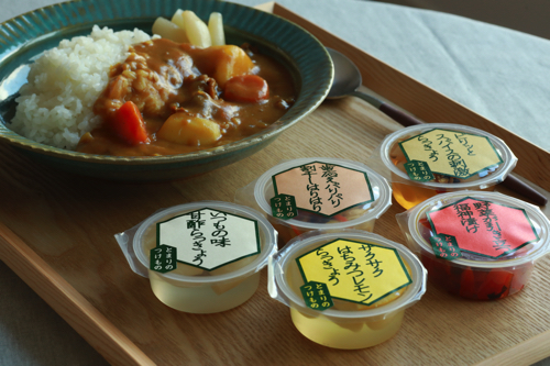 カレーの相棒セット。カレーがもっと美味しくなること間違いなし！です。