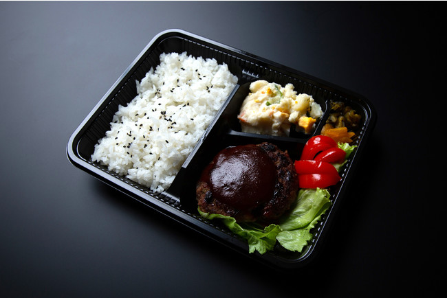 はなふさハンバーグ弁当　850円