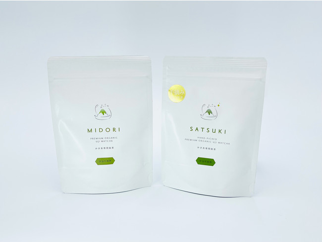 宇治千寿亭 かき氷専用抹茶「SATSUKI」「MIDORI」の商品概要