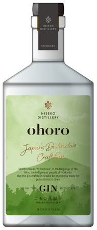 第一弾商品「ohoro GIN(スタンダード)」