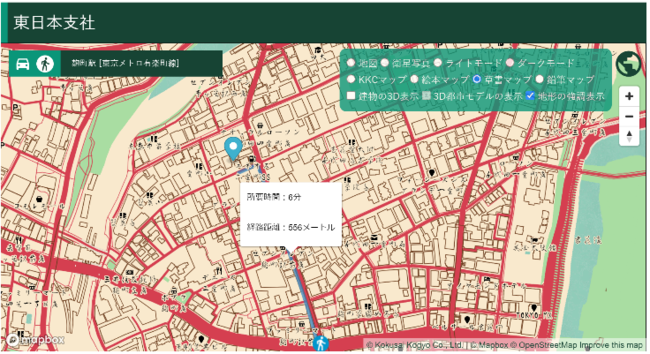 古地図風デザインとルート検索