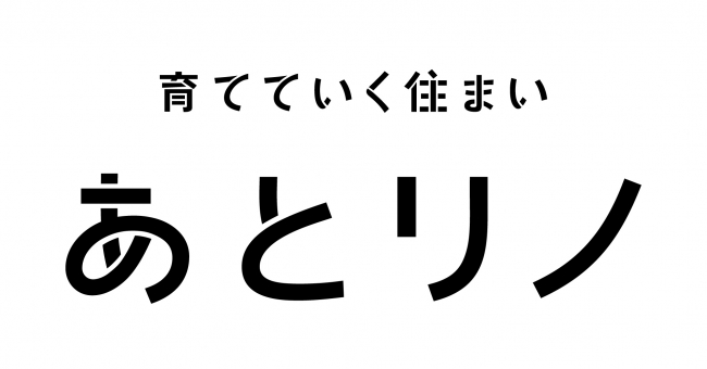 サービスロゴ