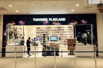 THINGIESPLAYLAND in ららぽーと富士見