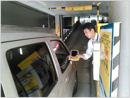 タイムズ駐車場でのタイムズMAP配布活動②