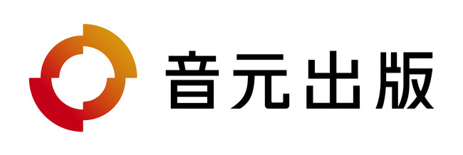 横パターン（和文）