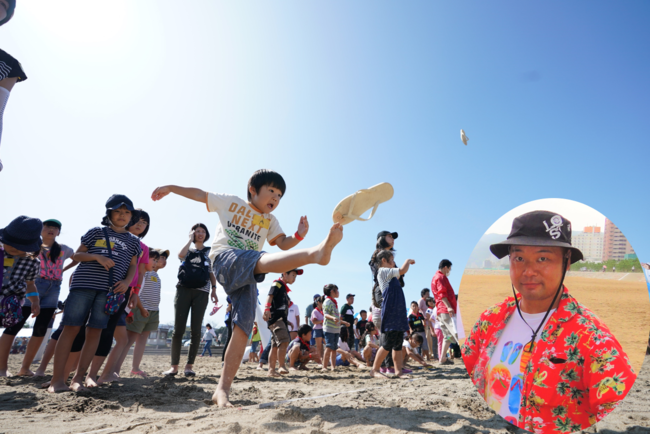 ビーサン協会 会長 岩井信之(がんちゃん)