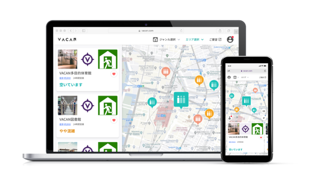 株式会社バカン「VACAN Maps」による避難所の混雑状況配信