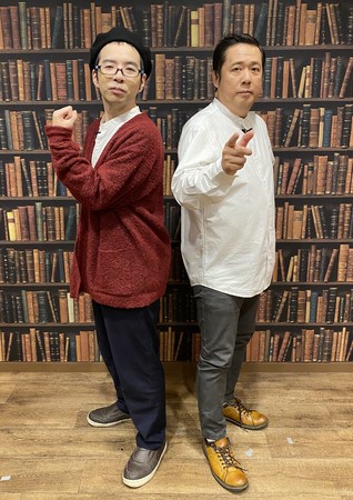 「特別授業　ＵＭＡ超常対談！　 山口敏太郎×中沢健」