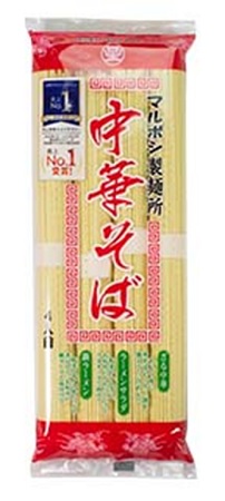 マルボシ中華そば売上No.1