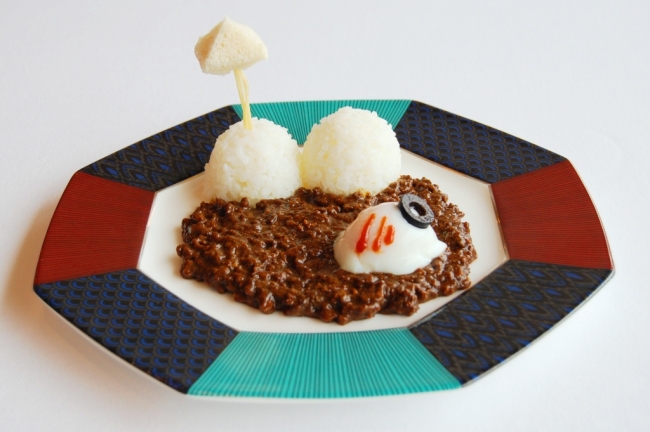 二子山カレー