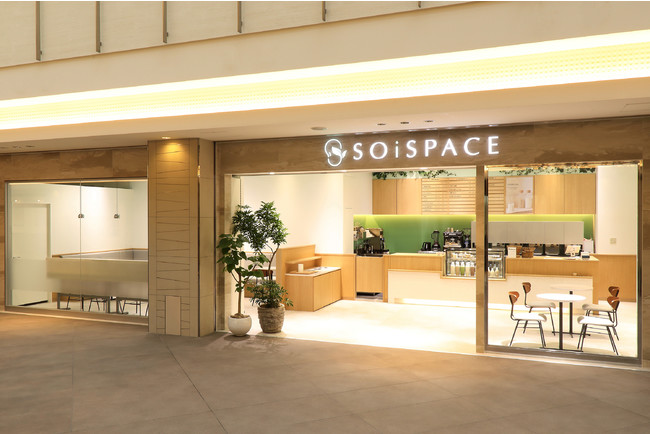 SOiSPACE外観