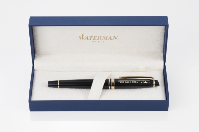 製造はフランス「WATERMAN」社