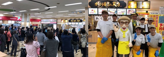 ※「から揚げの天才　アル・プラザ香里園店」テリー伊藤大社長挨拶の様子、アル・プラザ香里園店のスタッフと共に。