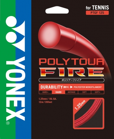 新発売のポリエステルストリング『POLYTOUR FIRE（ポリツアーファイア）』