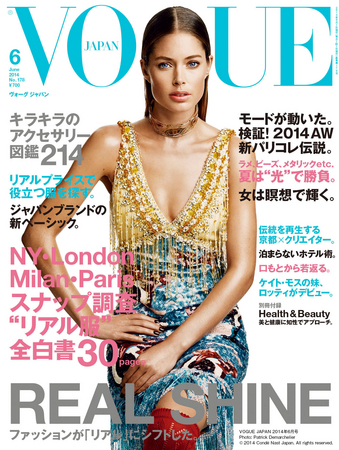 VOGUE JAPAN 2014年6月号 Photo: Patrick Demarchelier © 2014 Condé Nast Japan. All rights reserved.