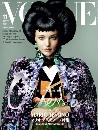 VOGUE JAPAN 2014年11月号 Photo: Mario Testino © 2014 Condé Nast Japan. All rights reserved.