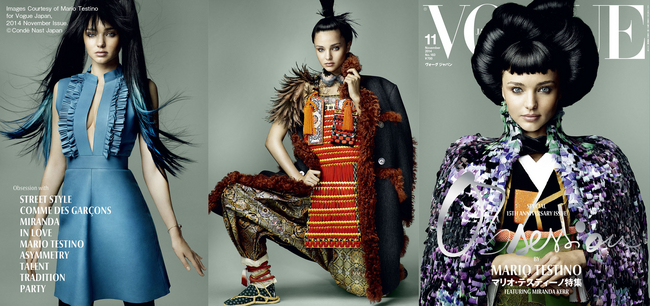 VOGUE JAPAN 2014年11月号 Photo: Mario Testino © 2014 Condé Nast Japan. All rights reserved.