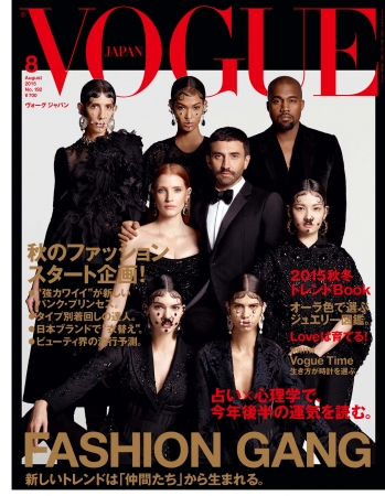 VOGUE JAPAN 2015年8月号 Photo by Luigi & lango © 2015 Condé Nast Japan. All rights reserved.