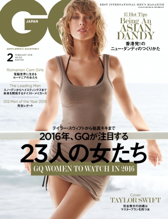 GQ JAPAN 2016年2月号  Photo Michael Thompson ©2016 Condé Nast Japan. All rights reserved.