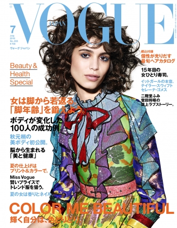 VOGUE JAPAN 2016年7月号 Photo Richard Burbridge © 2016 Condé Nast Japan. All rights reserved.