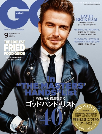 GQ JAPAN 2016年9月号  Photo Alasdair McLellan ©2016 Condé Nast Japan. All rights reserved.