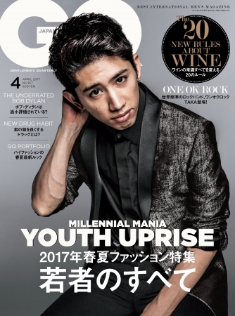 GQ JAPAN 2017年4月号 Photographed by Hiroshi Kutomi@ No.2 ©2017 Condé Nast Japan. All rights reserved.