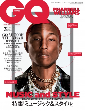 GQ JAPAN 2018年3月号 Photographed by Dennis Leupold ©2018 Condé Nast Japan. All rights reserved.